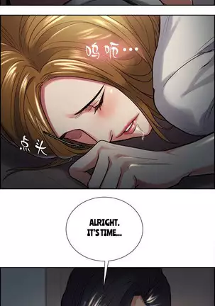 Taste of Forbbiden Fruit Ch.35/53