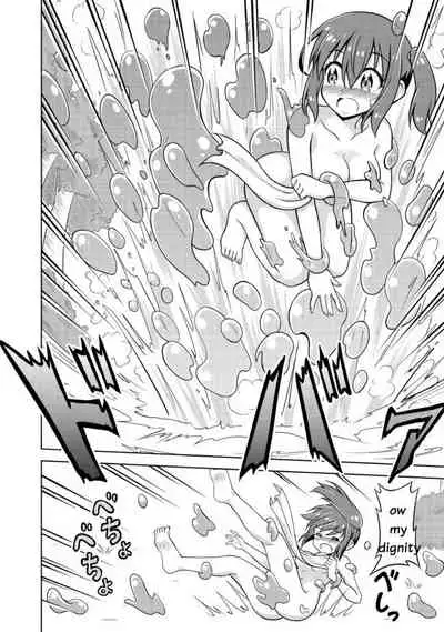 Don't Call Me A Naked Hero! In Another World 01