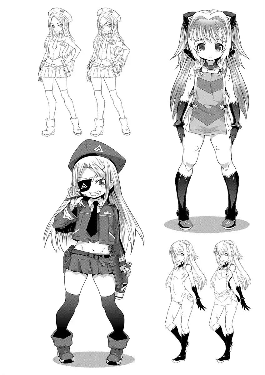 Ecchi no Switch - H-Switch