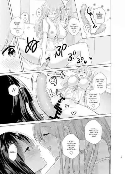 Ore to Aneki no Onnanoko Life 2