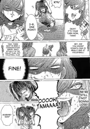 Gokujotsu -Gokuraku In Joshikou Ryou Monogatari Ch 33-35