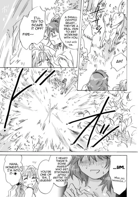 Cutie Beast Complete Edition Ch. 1-2