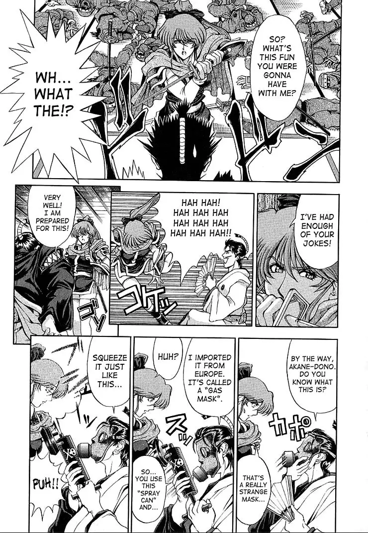 Hiroshi Strange Love9 - Kunoichi!