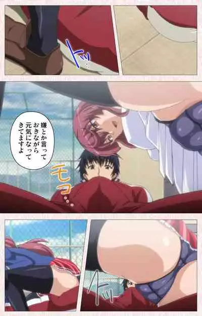 Spocon! Complete ban