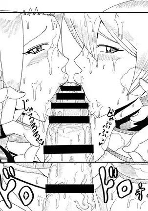 明日香とアキの闇の決闘~TURN 1~