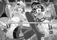 [Yu-ga] Hitozumajiwari | 淫亂人妻進行式 [Chinese]