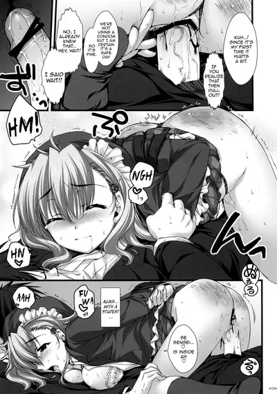 Expert ni Narimashita! 3