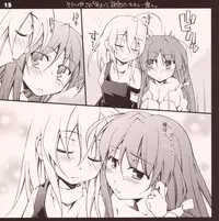 ガーリック紅魔館メガブラックレーベル「私と魔理沙 作 パチュリー・ノーレッジ」