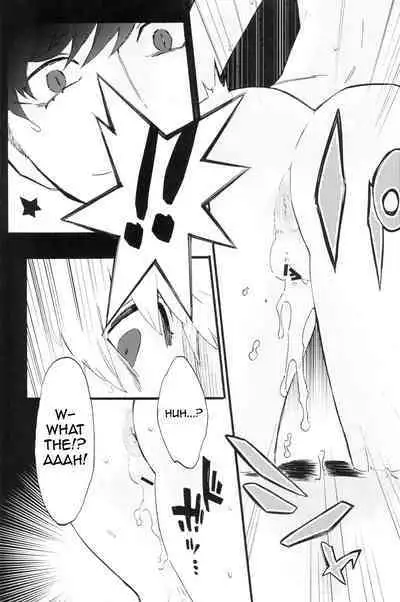 Traumerei Stellaris 2