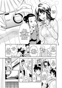 HadaCamera / Naked Camera CH.1