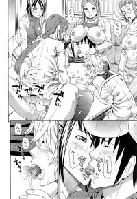 COMIC Mugen Tensei 2015-05