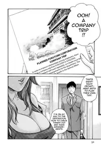 [Haruki] Hishoka Drop MIX - Secretarial Section Drop MIX 1 [English] [Tadanohito]