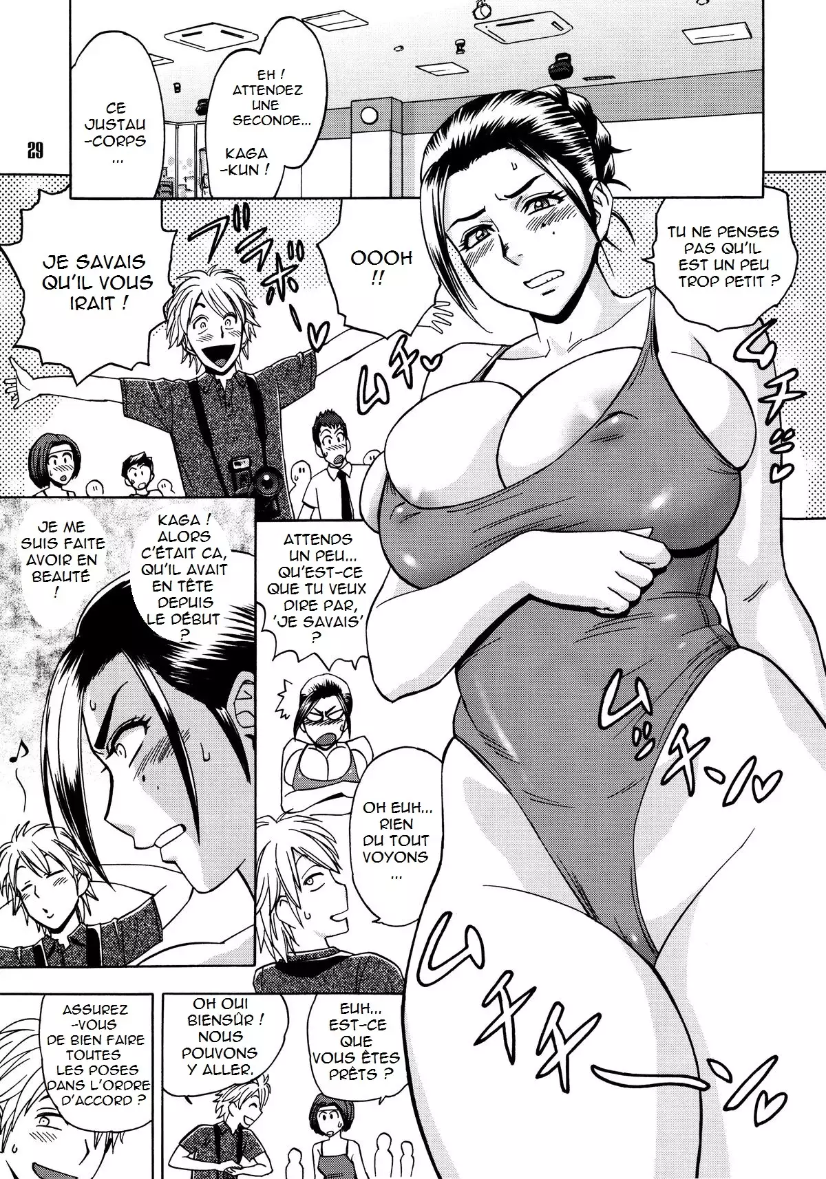 Bijin Henshuuchou no Himitsu | Beautiful Editor in Chief