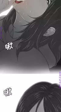 性爱百分百 完结 【中文】