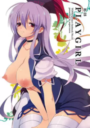 (Reitaisai 7) [super:nova (Yukimachi Tounosuke)] PLAYGIRL (Touhou Project) [English] [desudesu]