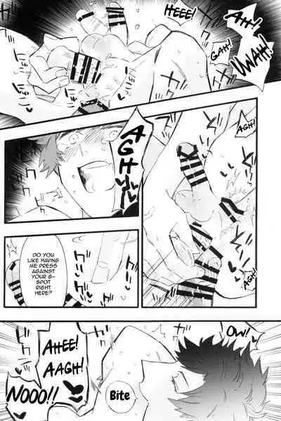 Traumerei Stellaris 2