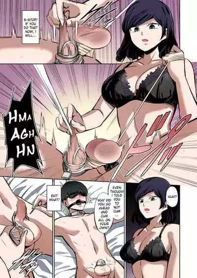 Tensuushugi no Kuni | A Country Based on Point System