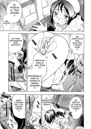 Otome Tsuushin | Virginal Communication