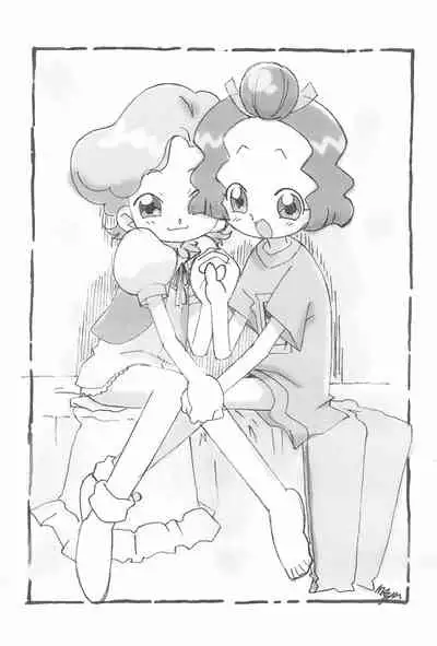 Magejun Nagoya Shucchou-ban