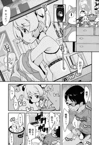 COMIC LO 2015-06 [Digital]