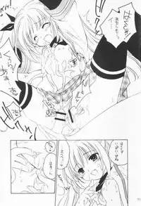 (C65) [Purin Yokochou (Ouka Sushi)] Clover Twins (Clover Hearts)