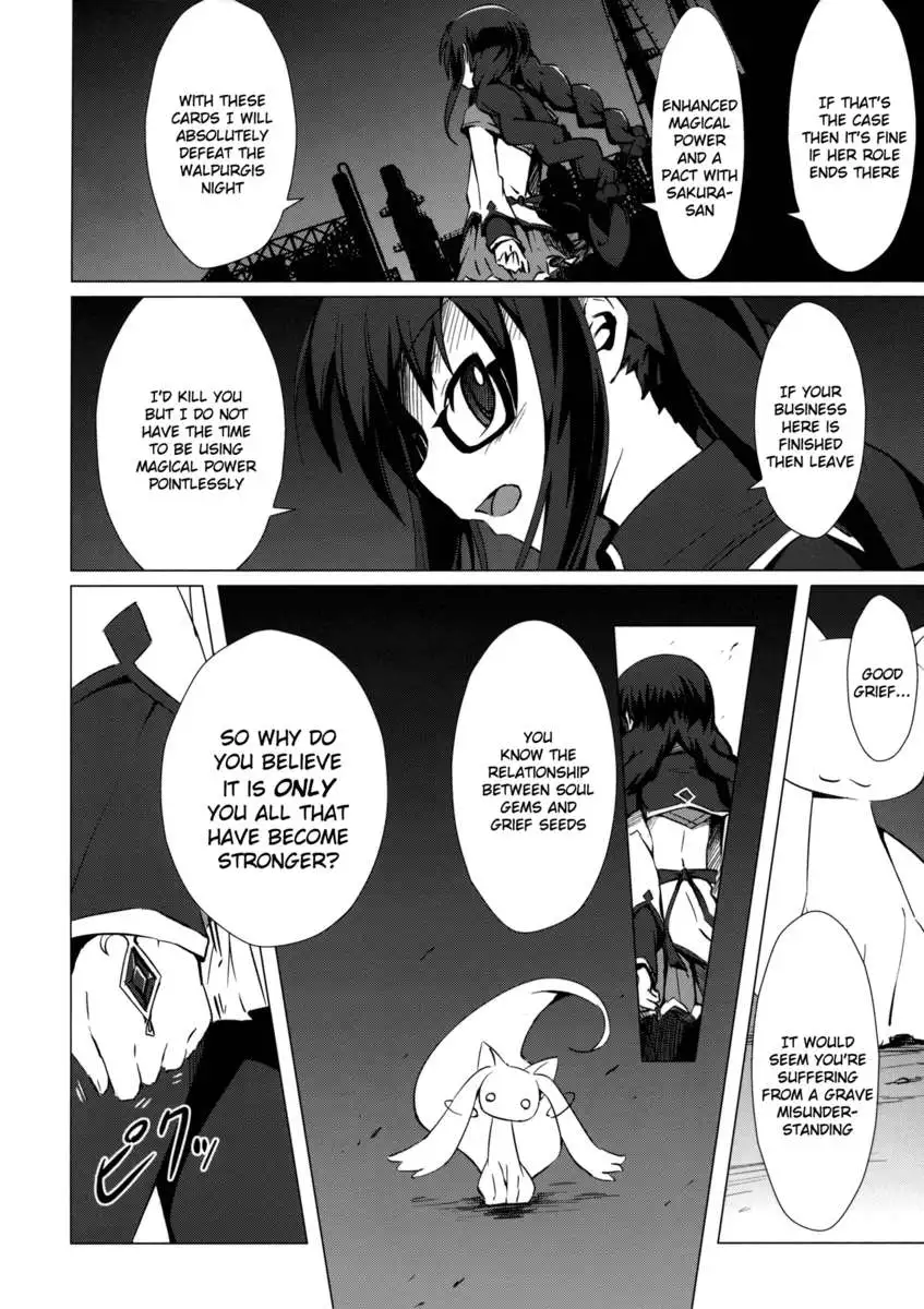 Mado Nano CROSSOVER 3.0