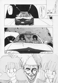 CLUE IN THE SPIRIT!!