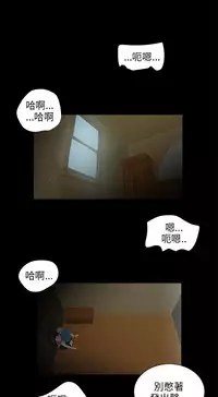 三姐妹36-50（chinese）