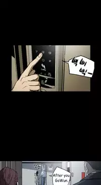 Ace Ch.1-22 (English) (Ongoing)