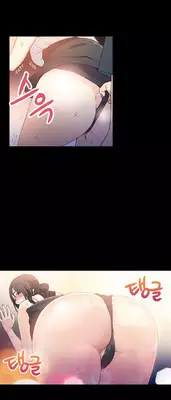 [BAK Hyeong Jun] Sweet Guy Ch.1-53 (English) (YoManga) (Ongoing)