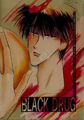 [Kreuz (Ozaki Minami)] BLACK DRUG (SLAM DUNK, Sailormoon) [English]