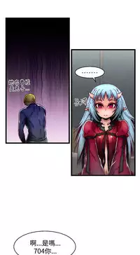 啪啪啪调教所第2季 [中国翻訳]