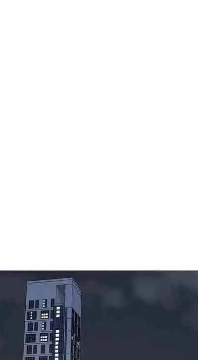 【周六连载】女友的姐姐（作者：橡果人&獵狗） 第1~26话