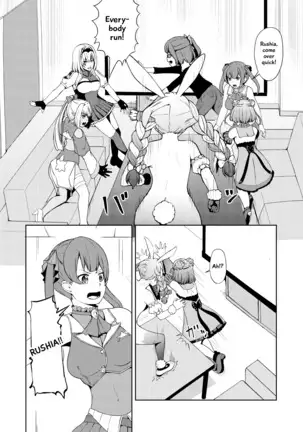 Sangatsu Usagi No Youni Kurutteiru!