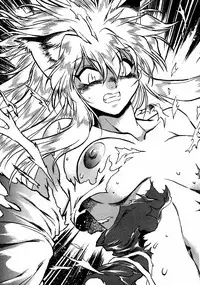 [Manabe Jouji] Ogin ~Bishoujo Teki Inma Juujin den~