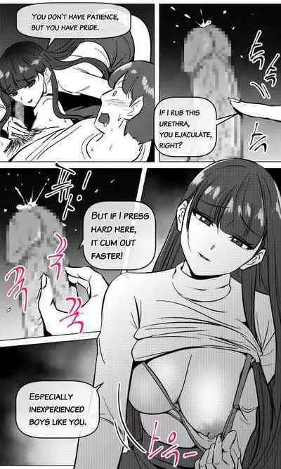 Sensei to Oshiego chapter 3 | Teacher and two girls chapter 3