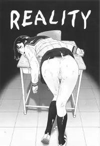 [Amou Ayano] Shoujo no Nikuyoku - The Girl Have a Carnal Appetite