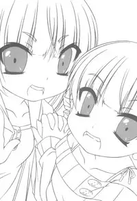 (CCOsaka78) [Fukazume Kizoku (Amaro Tamaro)] Marusugi (Mitsudomoe) [English]