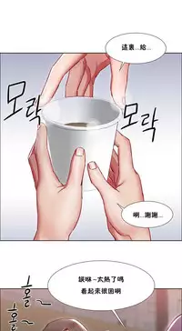 Rent girls 出租女郎 Chinese Rsiky