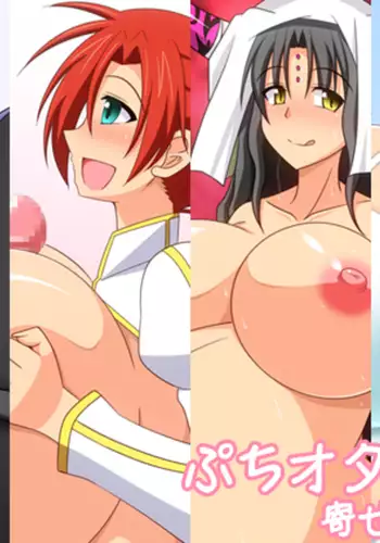 Puchiota Rakugaki Yose Atsume + 022