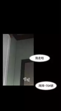 啪啪啪调教所第2季 [中国翻訳]