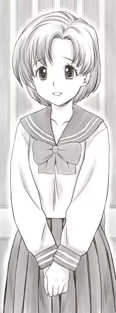 家賃が払えなくて…亜美