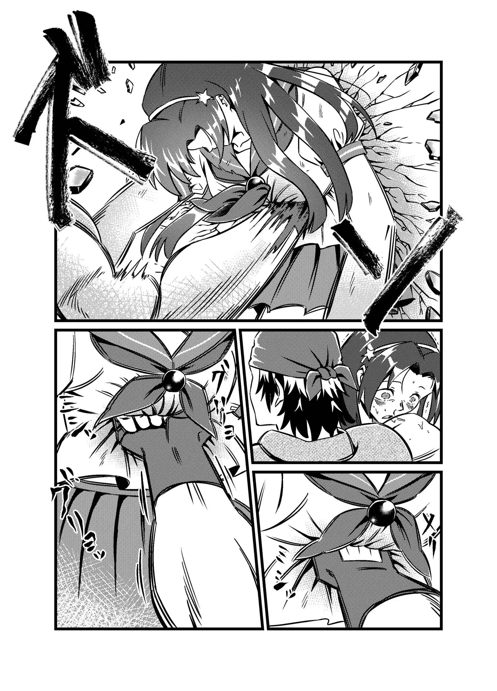 JK Crisis #1_ Cold and Cruel + JK Crisis #2_ Athna