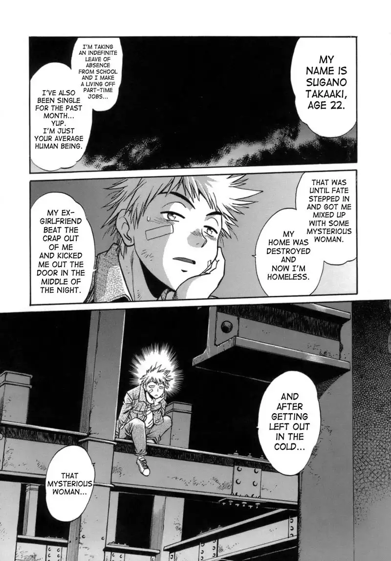 Tail Chaser Vol1 - Chapter 1