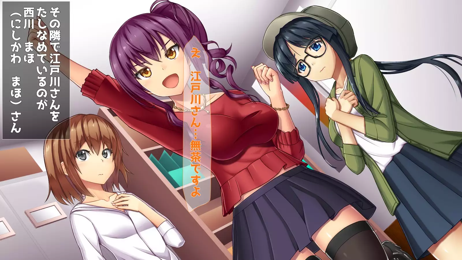 淫乱姦淫ファイル エロすぎ!