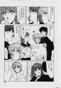 [FACTORY43] UNDER-WATER