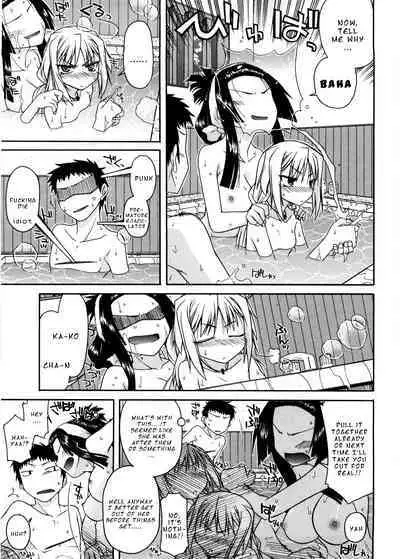 Chichi Miko! Inran Otome Zoushi