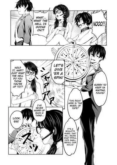 [Saimin Busoku (aeni9ma)] Saimin Stream #1.4 [English] {defski}