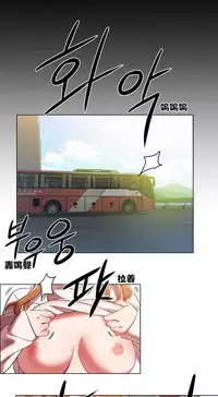 Rent girls 出租女郎 Chinese Rsiky