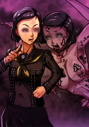 Sen'nou sareta P de 4 na hiroin